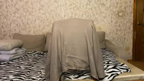 Snapshot of eitanhere chatting on January 7, 10:29 am Eitan online show from January 7, 10:29 am