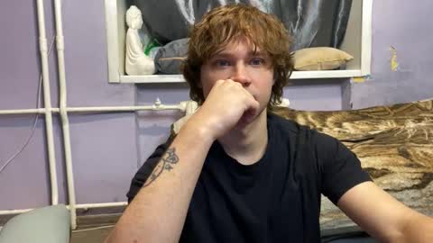 Snapshot of eitanhere chatting on February 5, 3:16 pm Eitan online show from February 5, 3:16 pm