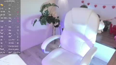 Snapshot of ela_lane_2 chatting on July 10, 11:29 pm ELA online show from July 10, 11:29 pm