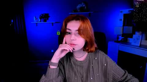 elara_night online show from September 29, 5:23 am
