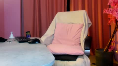 love 3d online show from December 23, 3:12 pm