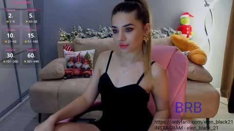 Lena -  online show from January 11, 9:53 pm