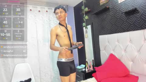 Elian Julian online show from November 12, 1:06 am