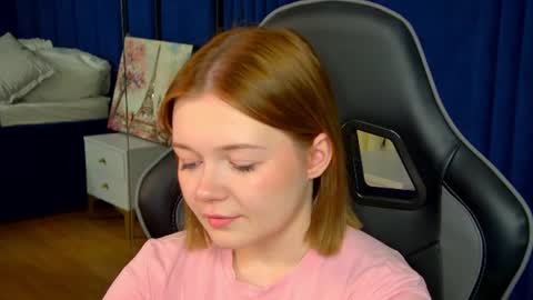 Snapshot of elinavale chatting on July 9, 5:22 am elinavale online show from July 9, 5:22 am