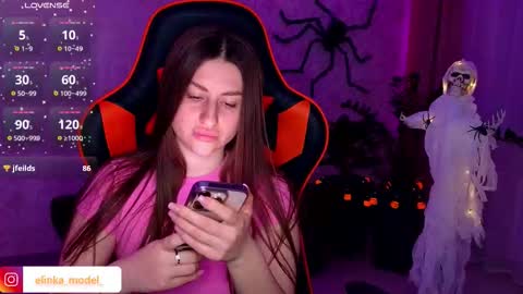 Elina online show from October 24, 5:31 pm