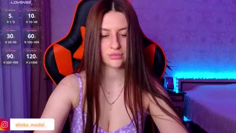 Elina online show from March 7, 9:45 pm