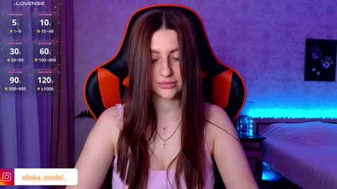 Elina online show from March 14, 6:57 pm