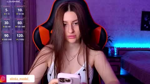 Elina online show from March 21, 9:51 pm