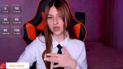 Elina online show from June 12, 7:24 pm