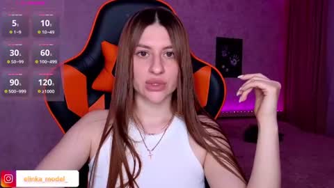 Elina online show from June 15, 8:22 pm