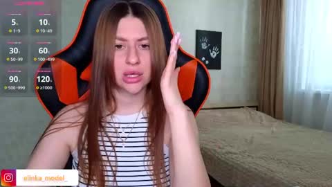 Elina online show from June 26, 5:23 am