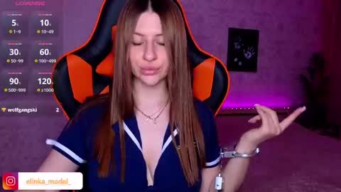 Elina online show from July 12, 9:17 pm