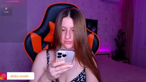 Elina online show from July 17, 8:57 pm