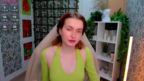 Snapshot of elis_cherry chatting on December 15, 2:05 am Elis online show from December 15, 2:05 am