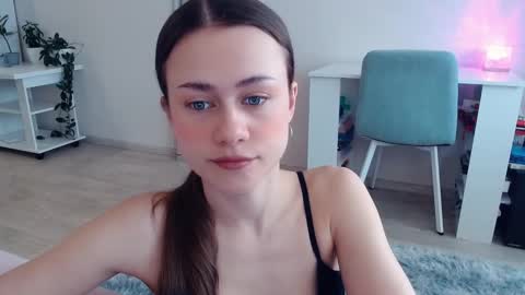 Elis online show from February 12, 5:57 am