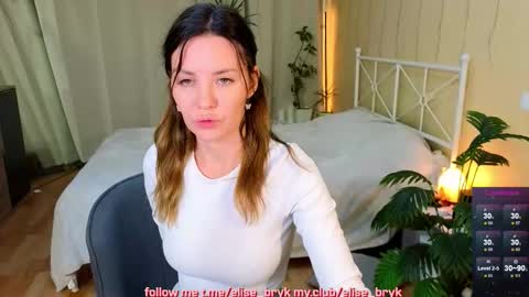 hiIm Elise    online show from September 28, 9:09 pm