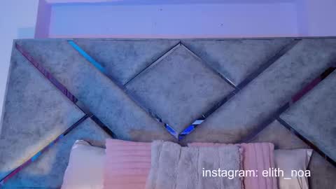 elit noa online show from March 20, 1:10 am