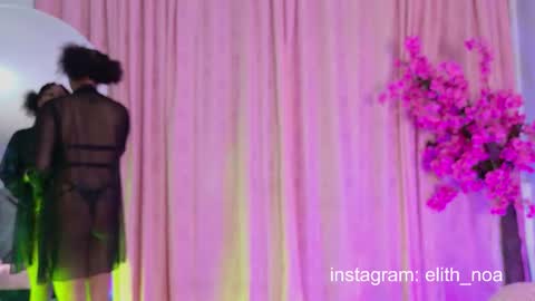 elit noa online show from March 22, 3:21 am