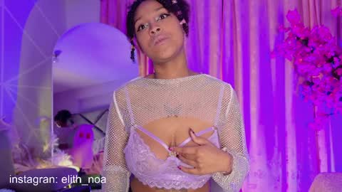 elit noa online show from April 10, 3:23 am