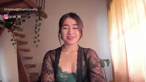 Snapshot of elizabethz chatting on November 20, 4:40 pm Tuli online show from November 20, 4:40 pm