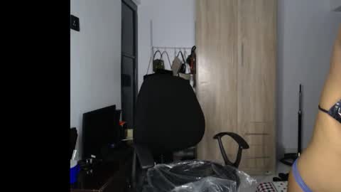 Snapshot of ellababy8 chatting on February 13, 4:41 am ella online show from February 13, 4:41 am