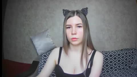Snapshot of ellanuar chatting on February 12, 7:23 am EllaNuar online show from February 12, 7:23 am