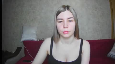 Snapshot of ellanuar chatting on March 11, 3:26 am EllaNuar online show from March 11, 3:26 am