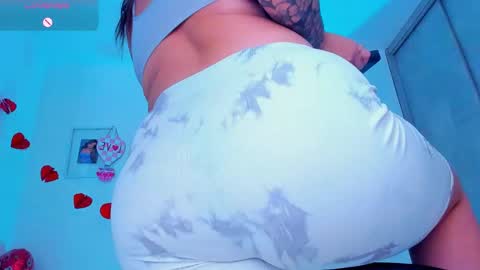 Snapshot of ellarosee_ chatting on February 18, 6:37 pm ellarosee_ online show from February 18, 6:37 pm