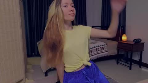 Snapshot of ellcrys chatting on February 23, 9:45 pm im Elsa lets go Subscribe to my OF and Youtube -35 online show from February 23, 9:45 pm