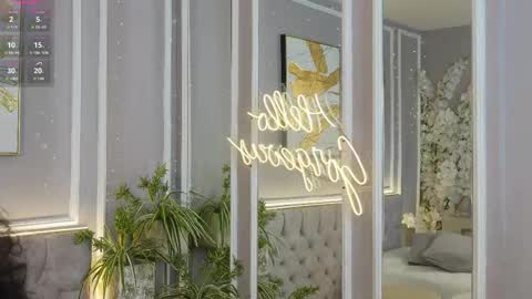 princess online show from February 12, 7:31 pm