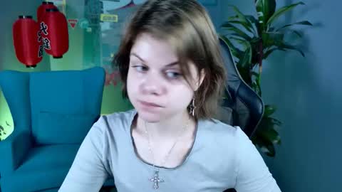 Snapshot of elliemurler chatting on November 25, 9:09 am elliemurler online show from November 25, 9:09 am