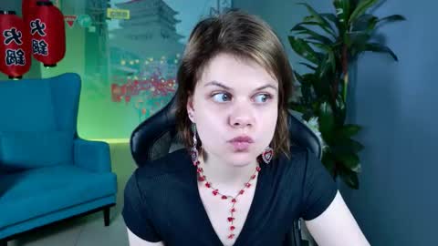 Snapshot of elliemurler chatting on November 27, 9:11 am elliemurler online show from November 27, 9:11 am