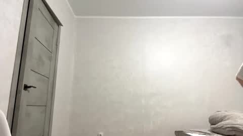 Ellie online show from December 16, 1:27 pm