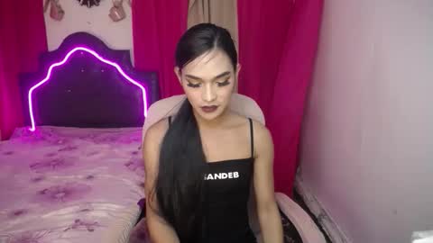 ELLORREY online show from January 11, 4:17 am