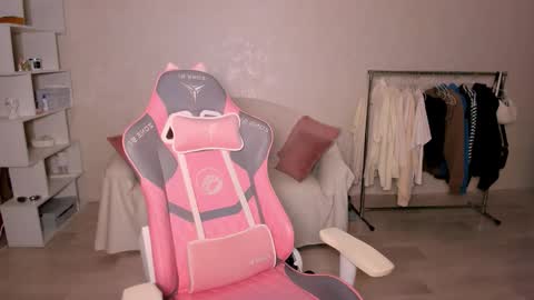 Snapshot of elunaseduces chatting on November 2, 2:19 pm Luna online show from November 2, 2:19 pm