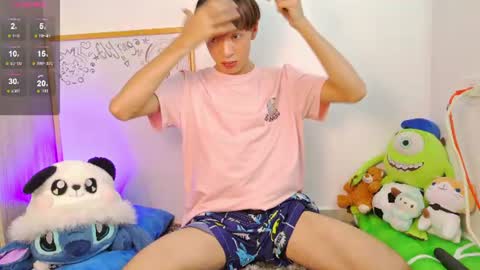  E  L  Y   K  I  N  G   online show from July 27, 7:43 pm