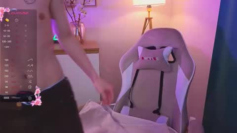 em0_b0y online show from March 15, 3:56 am