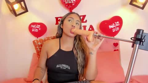 Ema online show from February 15, 10:52 pm