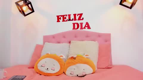 Ema online show from February 17, 7:42 pm