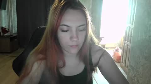 ember__fox online show from June 24, 3:16 am