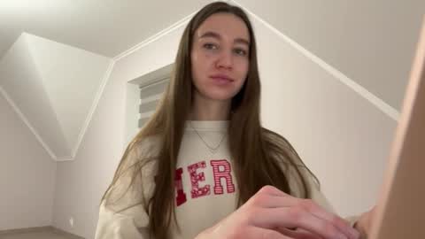 Snapshot of emberfamn chatting on January 11, 10:59 pm Alina online show from January 11, 10:59 pm