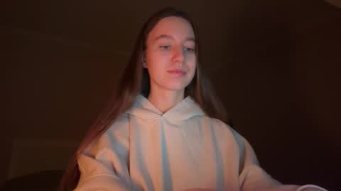 Snapshot of emberfamn chatting on February 18, 8:38 pm Alina online show from February 18, 8:38 pm