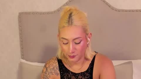 EMILY ROBERTS online show from November 9, 2:54 am