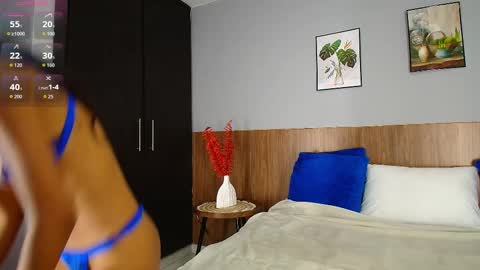 emilibonnie online show from December 13, 11:21 pm