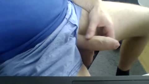 Snapshot of emilmirror chatting on October 28, 8:29 am emilmirror online show from October 28, 8:29 am