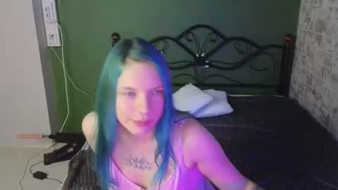Emily online show from June 25, 5:12 am