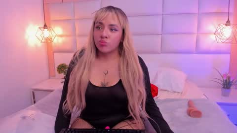 Emily online show from December 3, 12:51 am