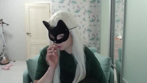 Emily online show from January 31, 7:11 pm