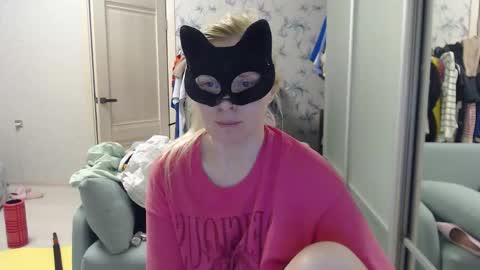 Emily online show from April 13, 6:35 pm