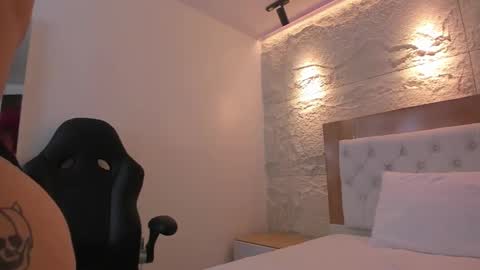  E M Y L Y  online show from March 10, 1:05 pm